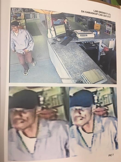 Police still looking for Primagas robbers