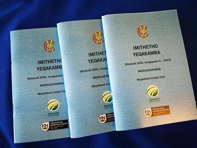 First Xhosa cricket rulebook launched