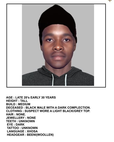 Suspect wanted for attempted rape
