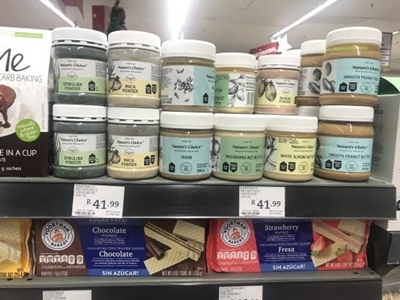 Beware of product mispricing
