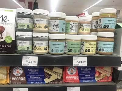 Beware of product mispricing