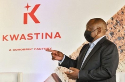 State-of-the-art factory a concrete public-private partnership