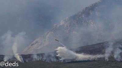 Latest fire update