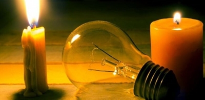 Use electricity efficiently to help keep the lights on this winter