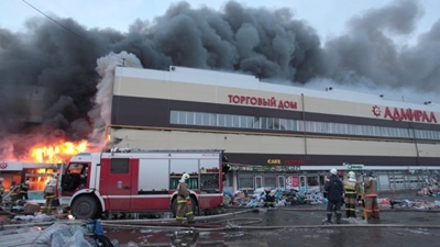 Russia fire: Children killed in shopping centre blaze