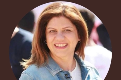 Al Jazeera journalist Shireen Abu Akleh shot dead by Israeli forces