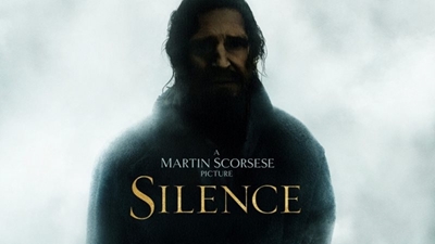 Next movie to screen on 7 February