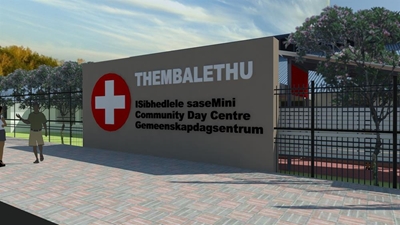 New clinic will open in 2017