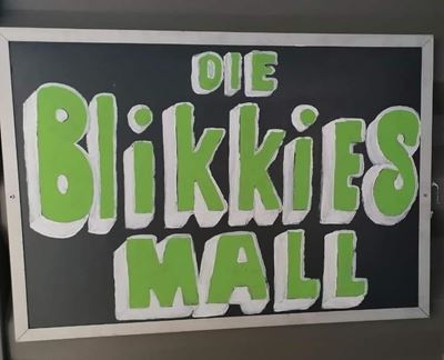 Winskopies by JJ Watson se maandelikse verkoping