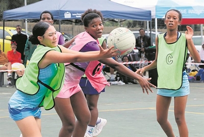 Bodyfitness claims Mayoral Cup