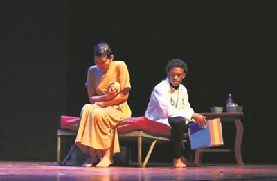 'Miena' wows at the Baxter