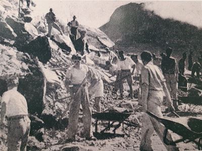 Outeniquapas 20 September 1951 - 20 September 2026
