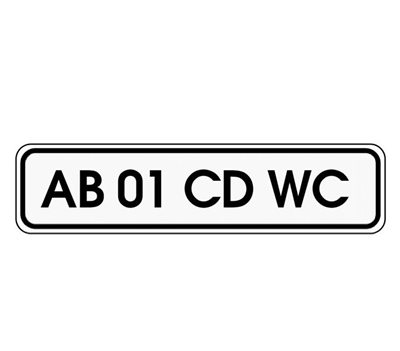 Have your say on WC licence mark