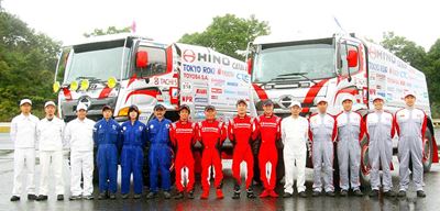 Hino aims to rewrite Dakar record book