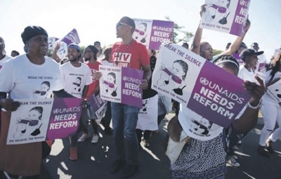 Call for inquiry into Aids body