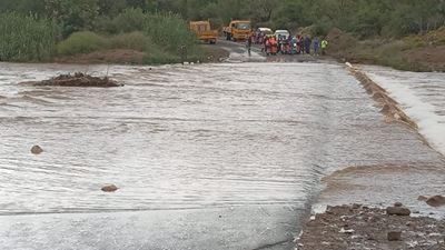 Notice: Road and bridge closures due to recent rain