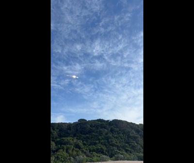 Not earthquake, but possibly a meteorite