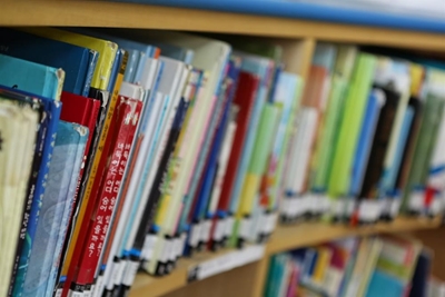 Library friends' AGM coming up