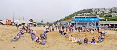 Plett says "NO" to Shell seismic survey