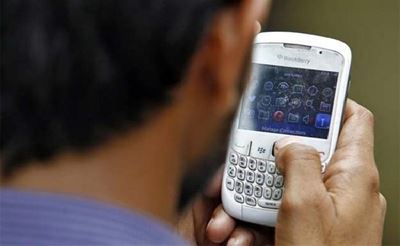 Bank accounts may be linked to mobile numbers