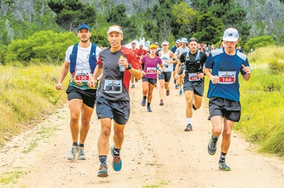 Trophy in honour of young Red Men athlete