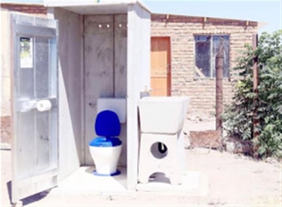 Progress made in replacing pit toilets in schools