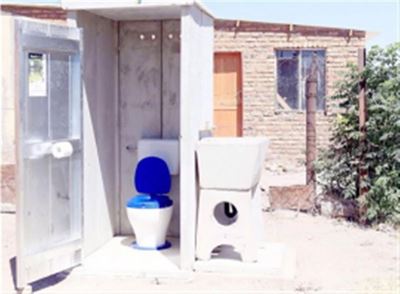 Progress made in replacing pit toilets in schools
