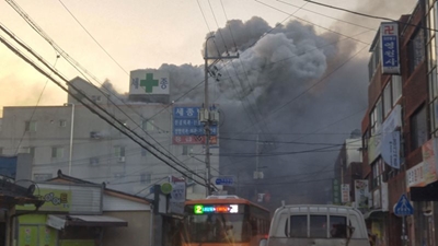South Korea hospital fire kills at least 37 