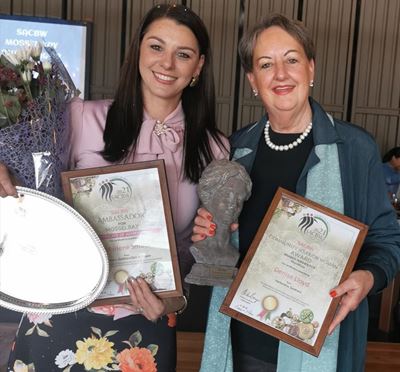 Council for Business Women Awards