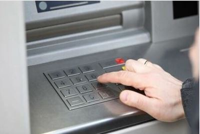 Exercise caution at an ATM