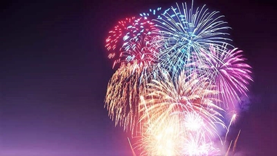 No fireworks!