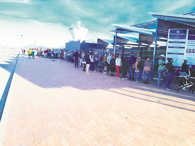 Queues at clinic before sunrise