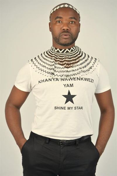 Faces of KwaNonqaba