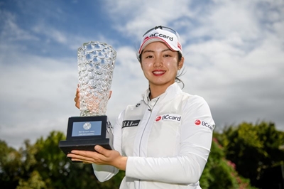 Park powers to Cape Town Ladies Open victory