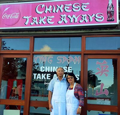 Ying Saan closes down after 37 blessed years