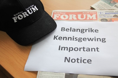 Neem kennis van kragonderbreking