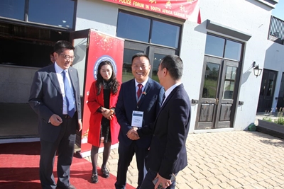 Chinese CPF inaugurated to assist their community