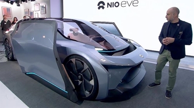 Electric car plant mooted for town