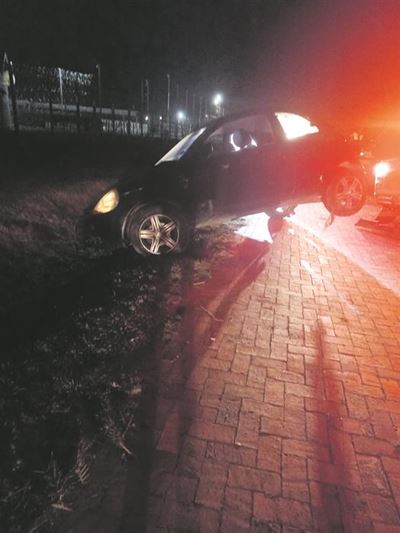 Women narrowly escape collision with drunk driver