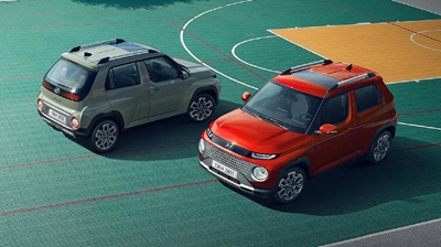 Tiny all-new Hyundai Casper comes out of hiding