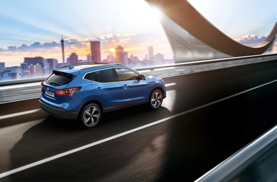 City slicker: cue the new Qashqai