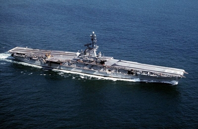 Lost WW2 aircraft carrier found after 76 years