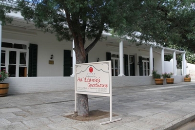 The charm of Aa'Qtansisi