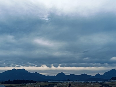 Wednesday weather: Light rain and cloudy but clearing