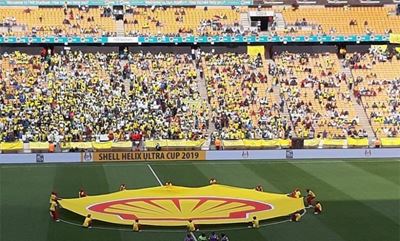 SMSA deploys infection defence for stadiums