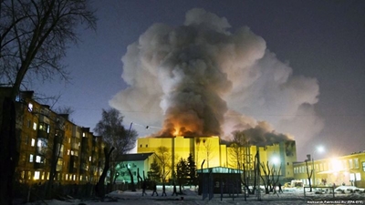 Kemerovo fire: Russia crowd condemns officials over disaster