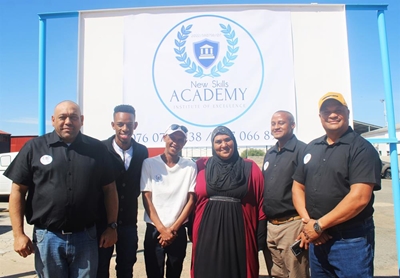 Skills Academy skep hoop