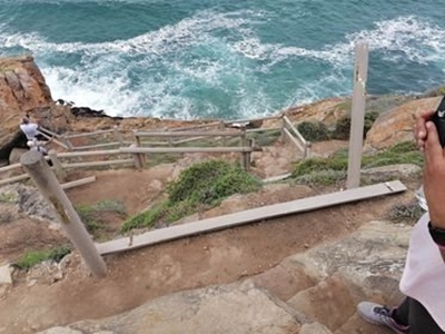 St Blaize trail closed