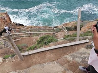 St Blaize trail closed