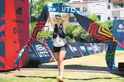 Our trail queen wins at UTCT 